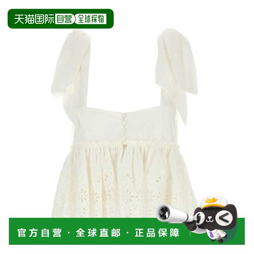 欧洲直邮CHLOÉ 女士背心吊带 CH26AHT46053107 A【付后1h可退】