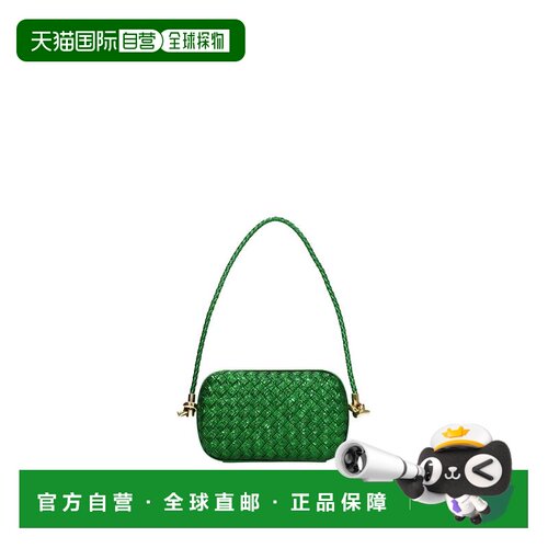 1h可退 香港直邮BOTTEGA VENETA 女士斜挎包 717623V2OG23911 AW2