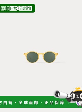 自营欧洲直邮Bonpoint小樱桃 Izipizi联名款黄色眼镜眼镜盒