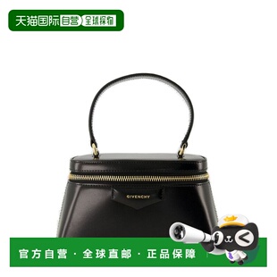 香港直邮Givenchy 化妆包 纪梵希 Antigona BB60QMB1 女士 1h可退