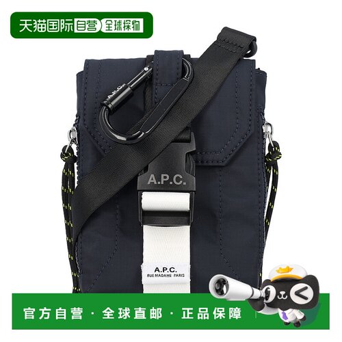 香港直邮A.P.C. 男士 TRECK 小挎包 H61733PAAFH blue蓝色 舒适时