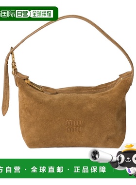 香港直邮Miu Miu 拉链手拿包单肩包斜挎包手提包 5NE8412IEE