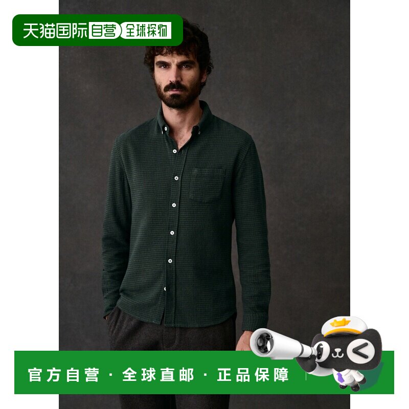 欧洲直邮自营Sezane Charlie男士墨绿色格纹法兰绒衬衫