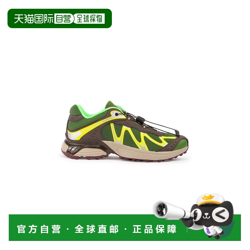 自营欧洲直邮Salomon萨洛蒙 XT-Whisper系列树梢绿/硫黄色织物缓