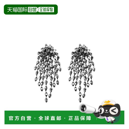 Isabel Marant 吊坠耳环 BL0174FAB3B15B配饰