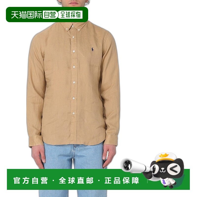 香港直邮Polo Ralph Lauren Polo 拉夫 劳伦 男士 logo排扣衬衫 7,运动服/休闲服装,运动POLO衫,淘宝优惠券,粉丝福利购,淘宝优惠卷