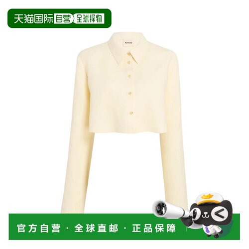 1h可退 香港直邮KHAITE 女士 Fritz 上衣 2464218 beige米色 舒适