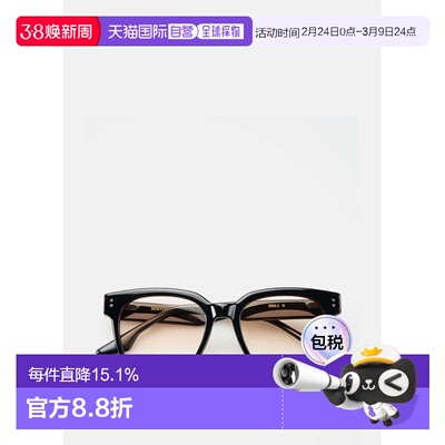 海外直邮gentle monster UNA.C N-01(OR)方形 太阳镜男女同款