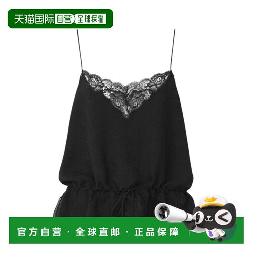 1h可退 Chloe 蕾丝吊带 CH25WHT36332