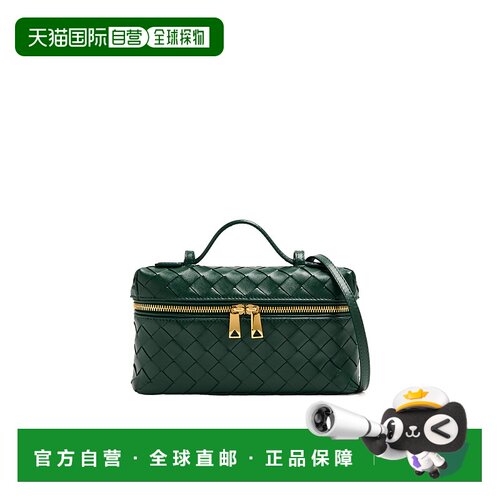 香港直邮Bottega Veneta Bang Bang Vanity 迷你化妆包 789109V3I