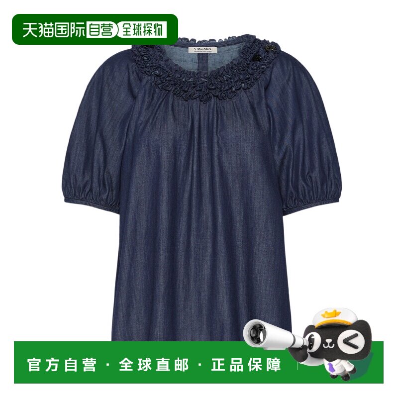 Max Mara 褶裥牛仔衬衫 9116036206短袖泡泡袖图片