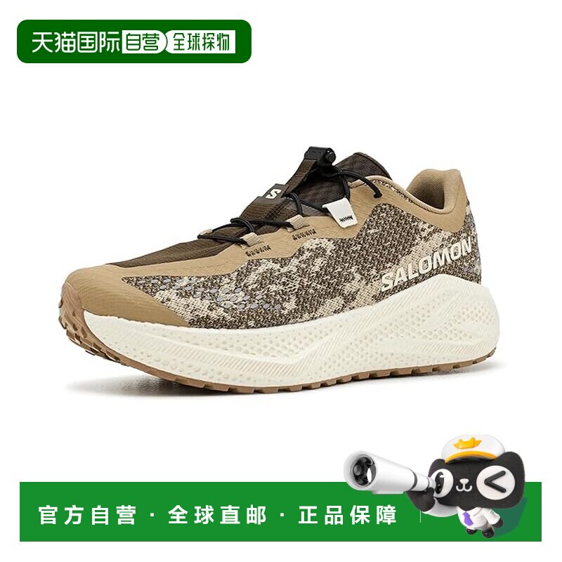美国直邮salomon 萨洛蒙 男士 Aero Glide 4 Grvl 跑鞋