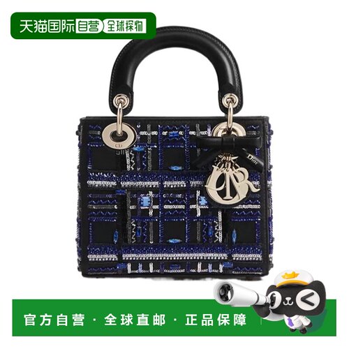 Dior 迷你 Lady Dior 迪奥手提包链条包 M0665OISG【付后1h可退】