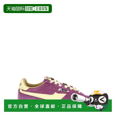 欧洲直邮autry 女士 休闲鞋正品品牌时尚日常百搭休闲舒适透气