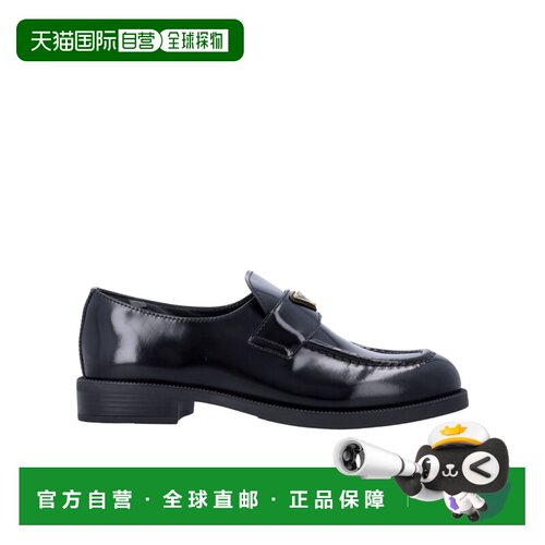 Prada Chocolate乐福鞋 1D329N055普拉达单鞋一脚蹬