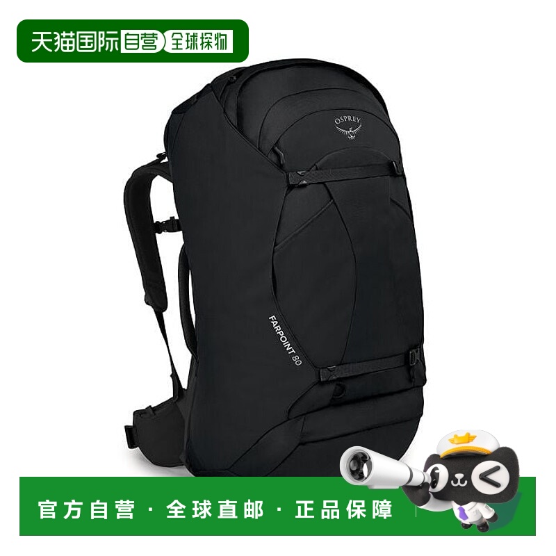 欧洲直邮Osprey（2025 年新品）Farpoint™ 80 旅行包双肩包背包