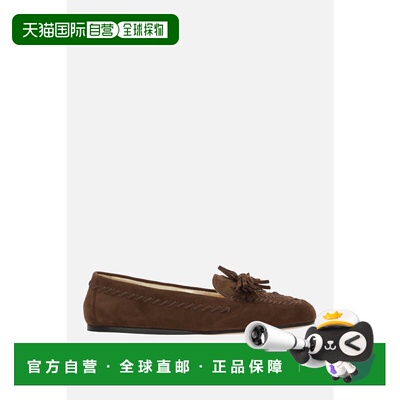 1h可退 香港直邮Prada 普拉达 女士 MOCASSINI 休闲皮鞋 1D381OF0