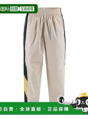 香港直邮Isabel Marant 弹性腰带运动裤 PA0323HAB1D07H外穿显瘦