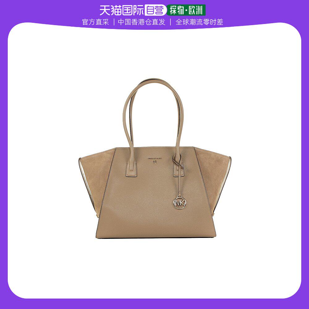 香港直邮michael michael kors logo手提包 30h1g4vt4s297