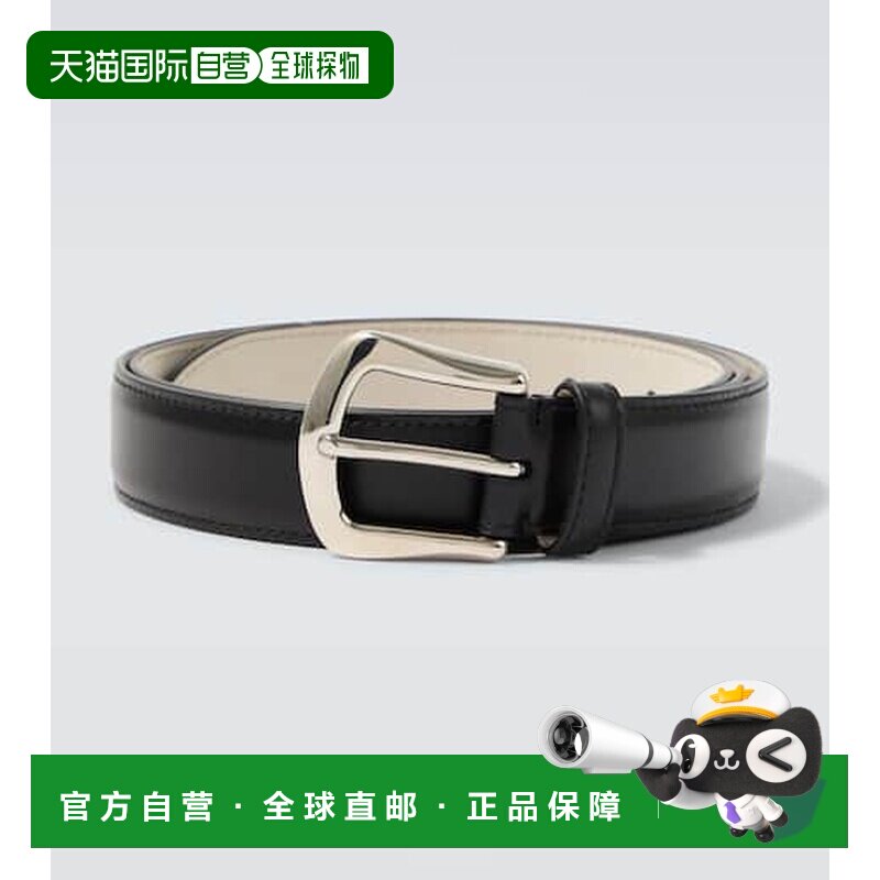 1h可退 香港直邮Brunello Cucinelli 布内罗 古奇拉利 男士 皮带