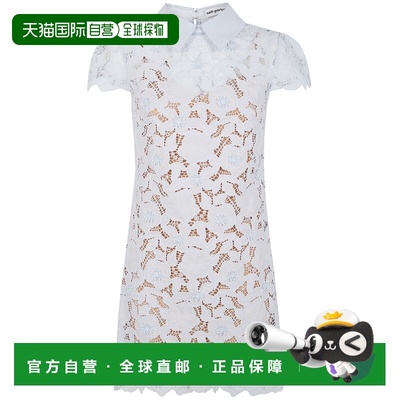 1h可退 香港直邮Self-Portrait 女士 凸纹花边蕾丝迷你连衣裙 RS2