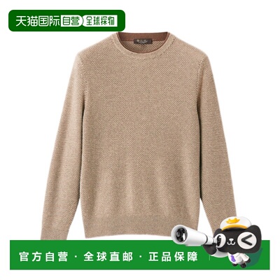 香港直邮Loro Piana Varallo 圆领毛衣 FAM7601
