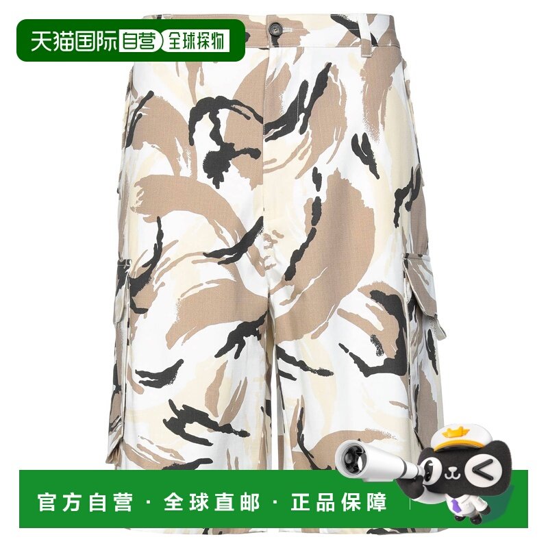 1h可退 香港直邮kenzo 高田贤三 男士 短裤 brown棕色 舒适时尚,男装,休闲裤,淘宝优惠券,粉丝福利购,淘宝优惠卷