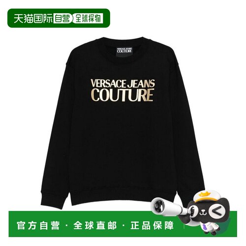 1h可退 香港直邮VERSACE JEANS 男士卫衣 79GAIT05CF01TG89 CO 黑