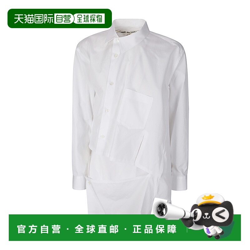 1h可退 欧洲直邮comme des garcons 女士 衬衫