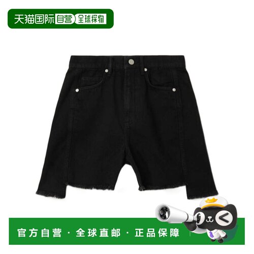 1h可退 香港直邮ALL SAINTS 女士短裤 W077EEBLACK SS2026 黑色 F