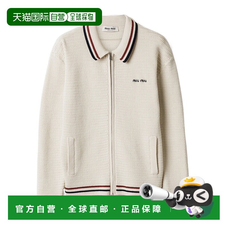 香港直邮Miu Miu 翻领长袖休闲夹克 MMF969SOOO
