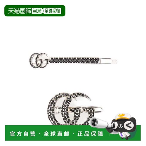 香港直邮GUCCI 女士帽子 8584093HBH38111 SS2026 银色 Silver me