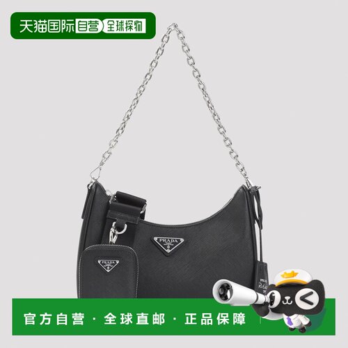 欧洲直邮prada 女士 单肩包