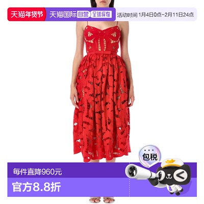 1h可退 香港直邮Self-Portrait 女士 蝴蝶结刺绣中长连衣裙 PF250