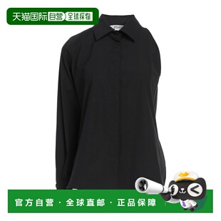 1h可退 香港直邮MaxMara 麦斯玛拉 女士 Blouses 纯色衬衫