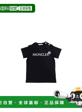 香港直邮Moncler 盟可睐 女童 T恤童装 8C0000489AUM778