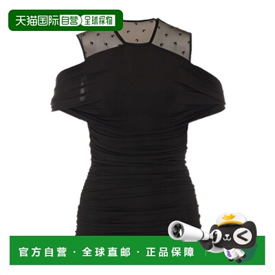 Marine Serre 无袖上衣 WTO468ACJER0022