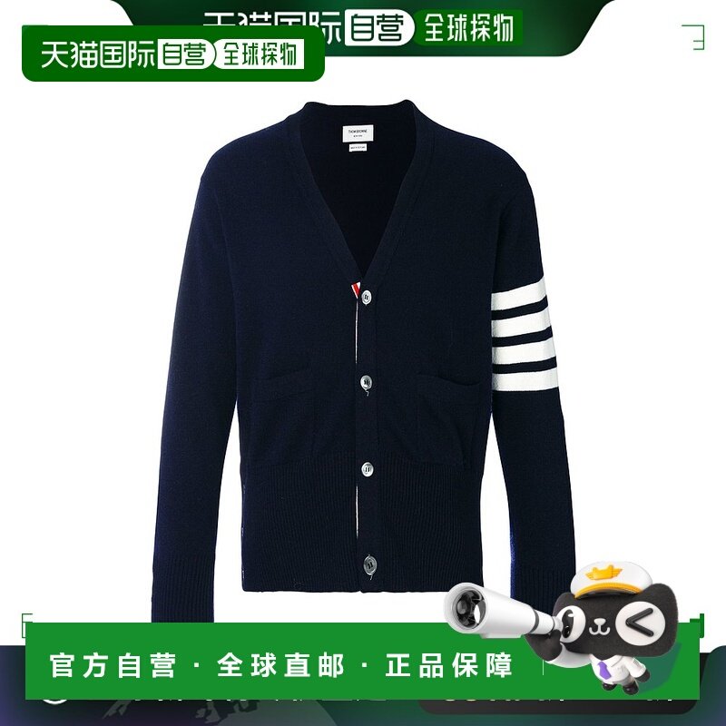 1h可退 香港直邮Thom Browne 汤姆 布朗 男士 条纹纽扣开衫 MKC00,男装,针织衫/毛衣,淘宝优惠券,粉丝福利购,淘宝优惠卷