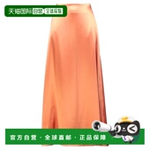 香港直邮Jil 女士 Sander 1h可退 吉尔 桑达 长款 半身裙