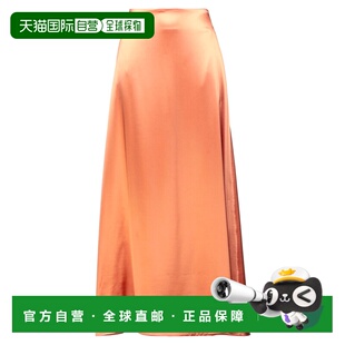 1h可退 香港直邮Jil Sander 吉尔 桑达 女士 长款半身裙