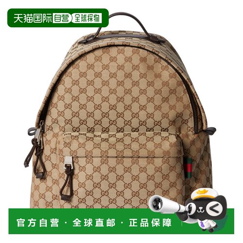 1h可退 香港直邮Gucci 古驰 男士 GG帆布中号背包 824624FAEHZ