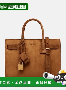 1h可退 香港直邮Saint Laurent 圣罗兰 女士 Sac De Jour 迷你绒