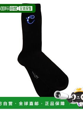 DIOR HOMME 男士袜子 193MC05AT322C985中筒袜