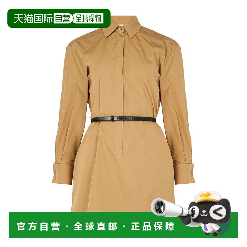 香港直邮Max Mara 长袖衬衫式连衣裙 MAX87RWG