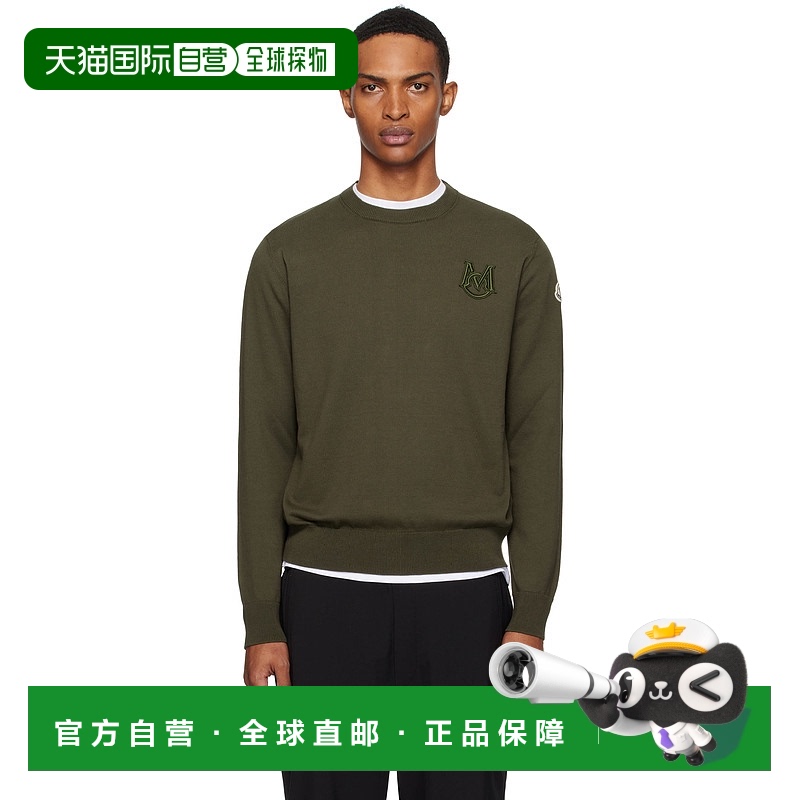 1h可退 香港直邮Moncler 盟可睐 男士 卡其色 Embroidered Monogr