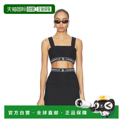 香港直邮Casablanca 女士 花呢文胸式上衣 WSP26TP08901