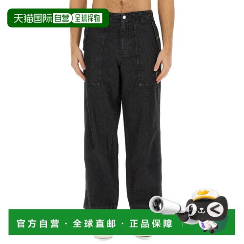 1h可退 欧洲直邮MAISON KITSUNÉ 男士牛仔裤 LM01113WW0081WASHED