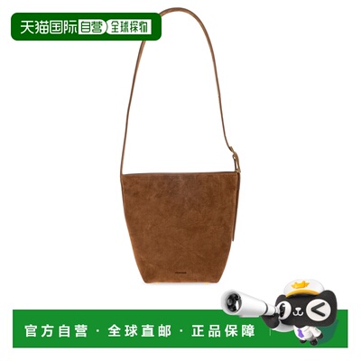 1h可退 香港直邮Anine Bing 女士手提包 A1312209BWN020TOBACCO S
