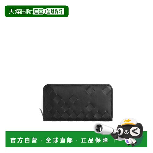 香港直邮Bottega Veneta 拉链钱包 814838V5XD1