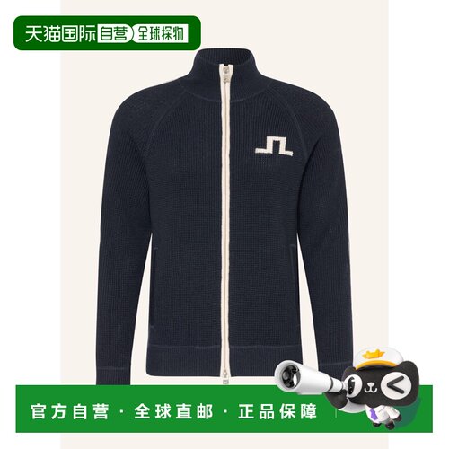 香港直邮J LINDEBERG 男士针织衫 100311939217000 CO 蓝色 Cardi